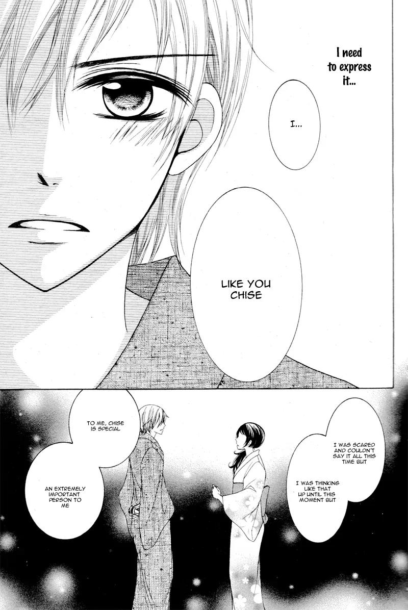 Joushikousei de Hanayome de Chapter 3 page 48 - Chapter 3: Hotaru no Hikaru, Hoshi no Hikaru