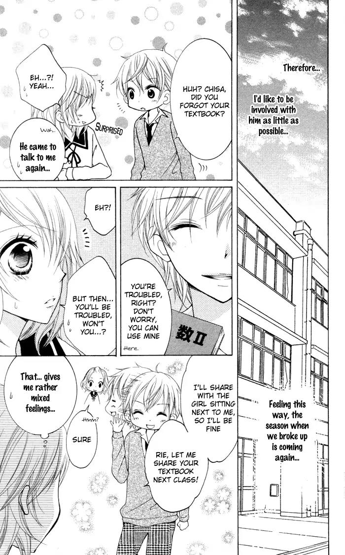 Joushikousei de Hanayome de Chapter 4 page 12 - Chapter 4: Kyou mo, Asu mo, Mirai mo