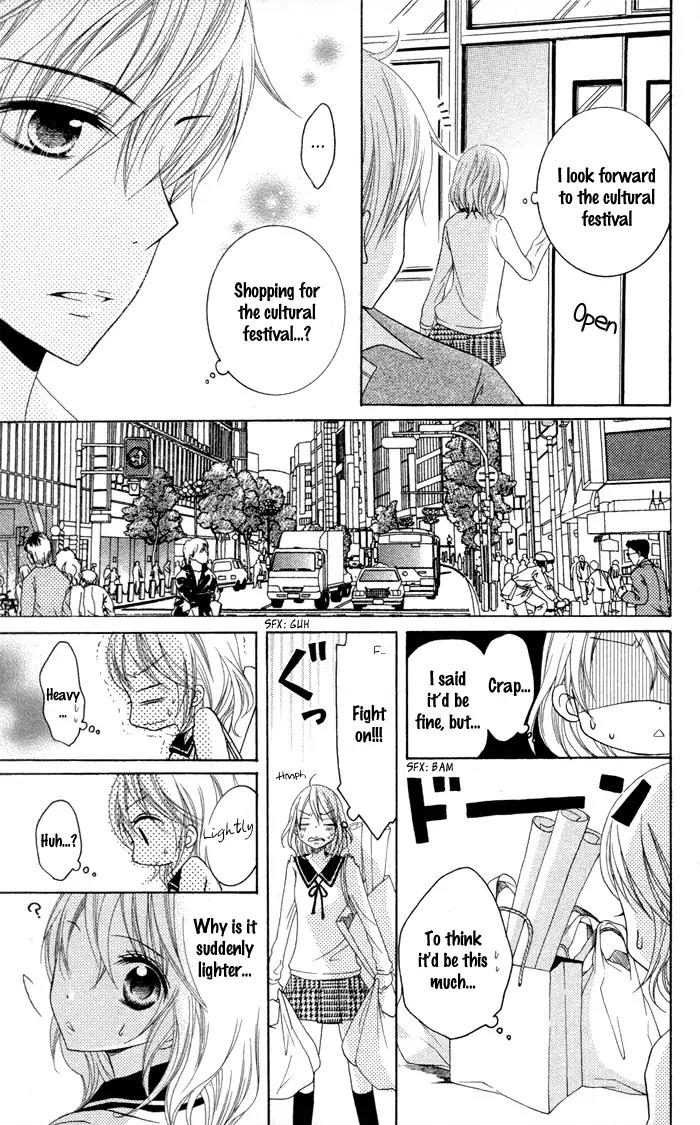 Joushikousei de Hanayome de Chapter 4 page 14 - Chapter 4: Kyou mo, Asu mo, Mirai mo