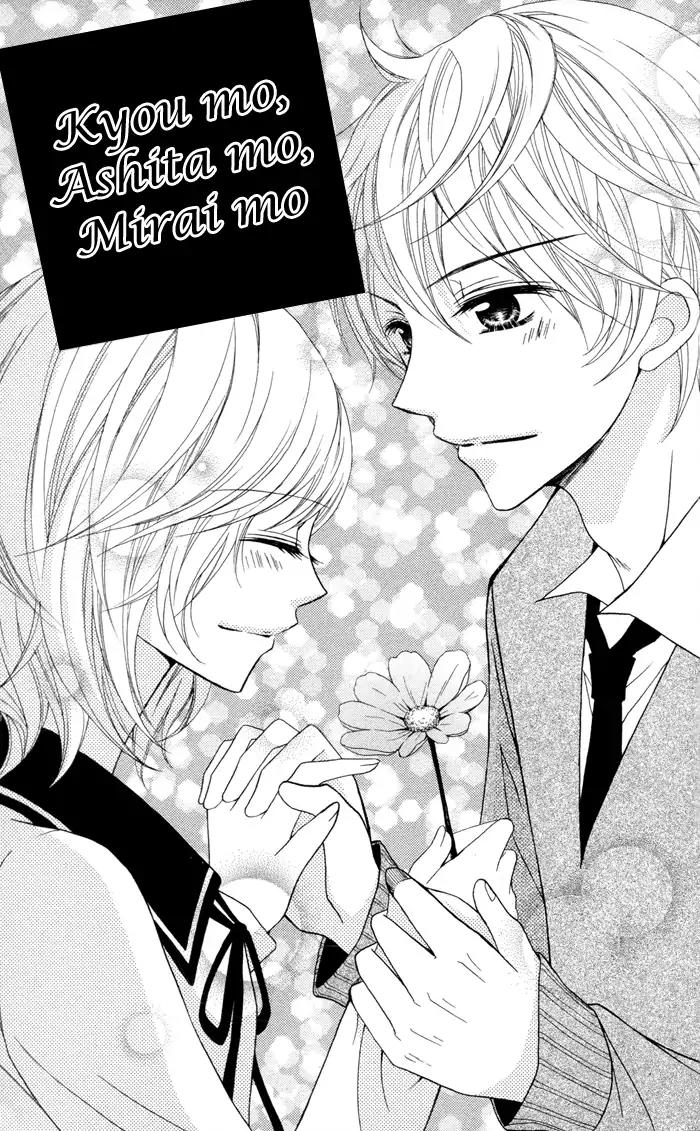 Joushikousei de Hanayome de Chapter 4 page 2 - Chapter 4: Kyou mo, Asu mo, Mirai mo