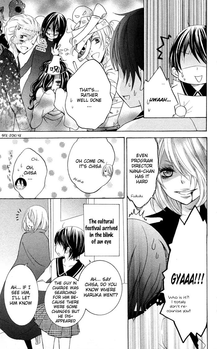 Joushikousei de Hanayome de Chapter 4 page 22 - Chapter 4: Kyou mo, Asu mo, Mirai mo