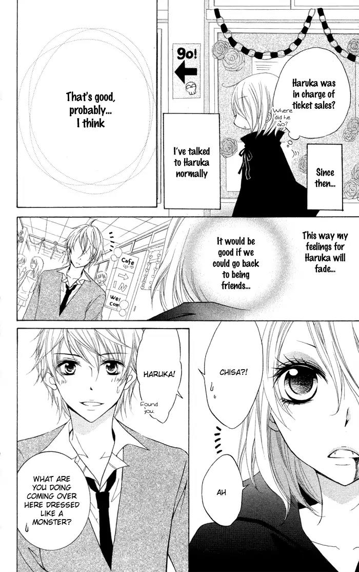 Joushikousei de Hanayome de Chapter 4 page 23 - Chapter 4: Kyou mo, Asu mo, Mirai mo