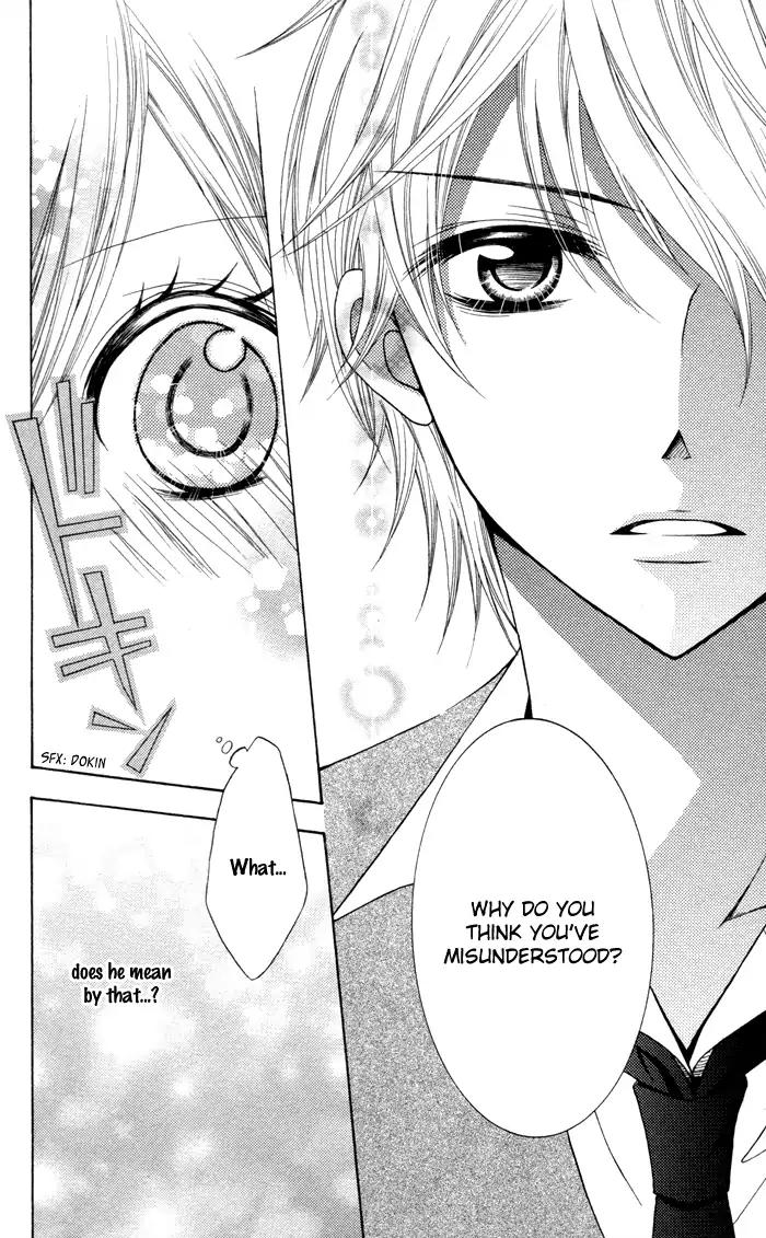 Joushikousei de Hanayome de Chapter 4 page 27 - Chapter 4: Kyou mo, Asu mo, Mirai mo