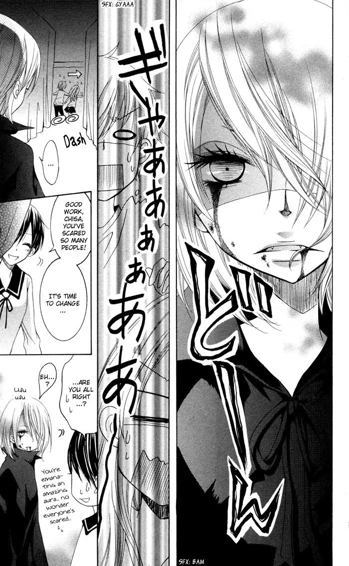 Joushikousei de Hanayome de Chapter 4 page 32 - Chapter 4: Kyou mo, Asu mo, Mirai mo
