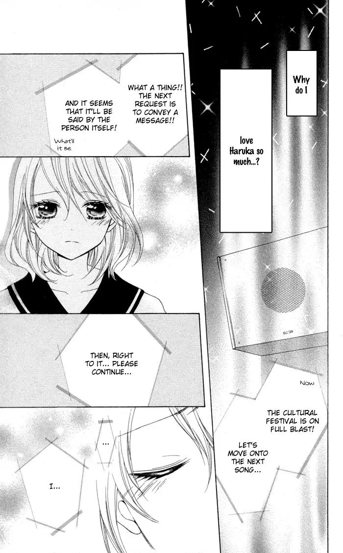 Joushikousei de Hanayome de Chapter 4 page 34 - Chapter 4: Kyou mo, Asu mo, Mirai mo