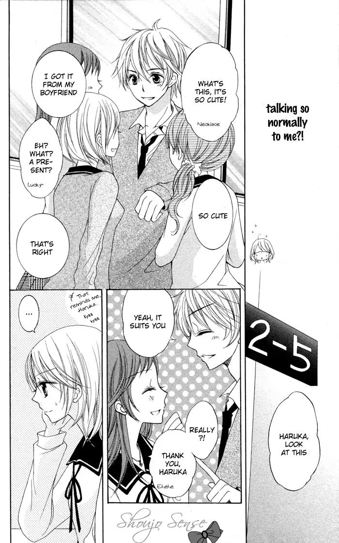 Joushikousei de Hanayome de Chapter 4 page 7 - Chapter 4: Kyou mo, Asu mo, Mirai mo