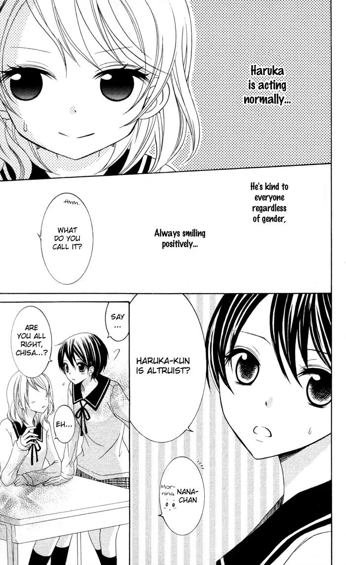 Joushikousei de Hanayome de Chapter 4 page 8 - Chapter 4: Kyou mo, Asu mo, Mirai mo