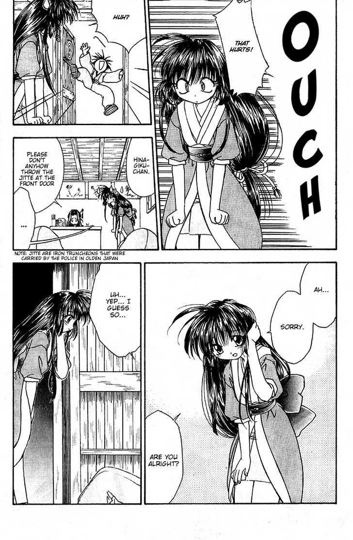 Joushuu Touzoku Aratamegata Hinagiku Kenzan! Chapter 1 page 10 - Chapter 1 : Mugensai Ishikawa Appears!