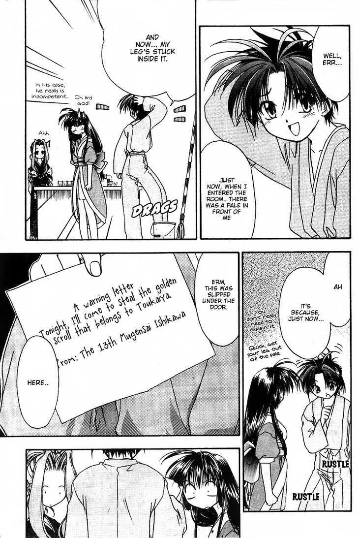 Joushuu Touzoku Aratamegata Hinagiku Kenzan! Chapter 1 page 12 - Chapter 1 : Mugensai Ishikawa Appears!