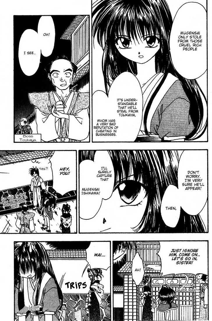 Joushuu Touzoku Aratamegata Hinagiku Kenzan! Chapter 1 page 14 - Chapter 1 : Mugensai Ishikawa Appears!
