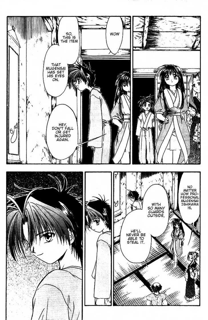 Joushuu Touzoku Aratamegata Hinagiku Kenzan! Chapter 1 page 15 - Chapter 1 : Mugensai Ishikawa Appears!