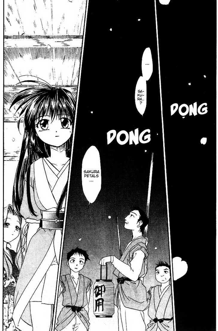 Joushuu Touzoku Aratamegata Hinagiku Kenzan! Chapter 1 page 17 - Chapter 1 : Mugensai Ishikawa Appears!
