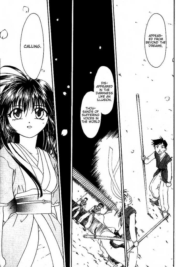 Joushuu Touzoku Aratamegata Hinagiku Kenzan! Chapter 1 page 18 - Chapter 1 : Mugensai Ishikawa Appears!