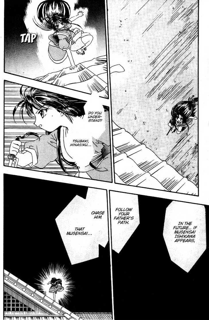Joushuu Touzoku Aratamegata Hinagiku Kenzan! Chapter 1 page 23 - Chapter 1 : Mugensai Ishikawa Appears!