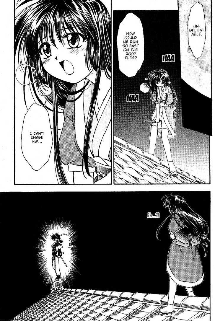 Joushuu Touzoku Aratamegata Hinagiku Kenzan! Chapter 1 page 24 - Chapter 1 : Mugensai Ishikawa Appears!