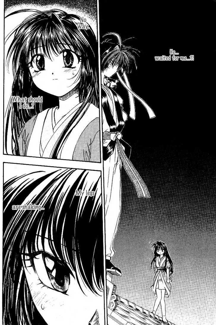 Joushuu Touzoku Aratamegata Hinagiku Kenzan! Chapter 1 page 25 - Chapter 1 : Mugensai Ishikawa Appears!