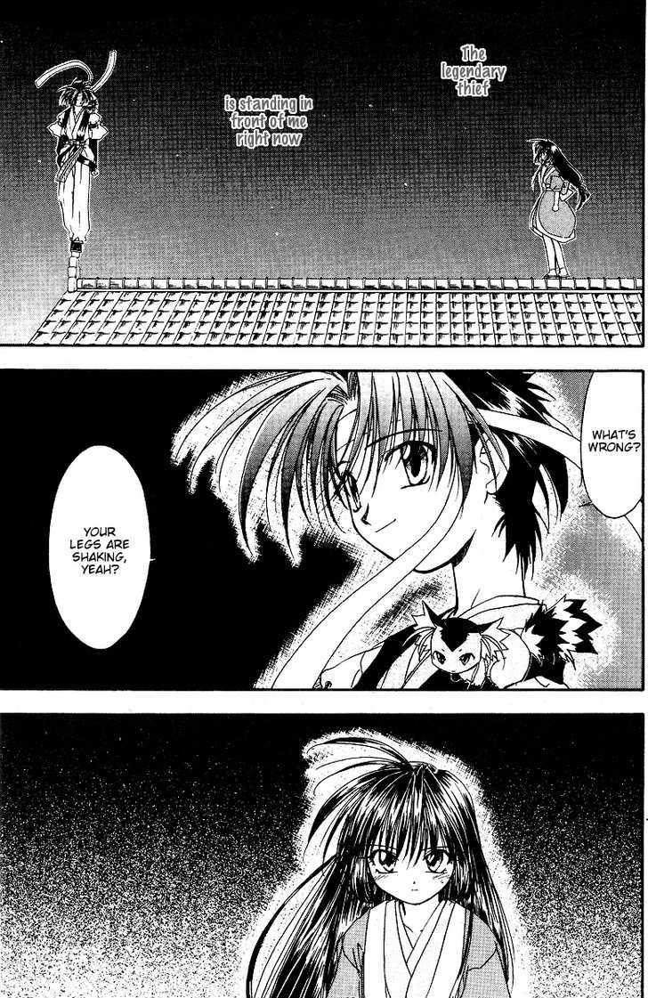 Joushuu Touzoku Aratamegata Hinagiku Kenzan! Chapter 1 page 26 - Chapter 1 : Mugensai Ishikawa Appears!