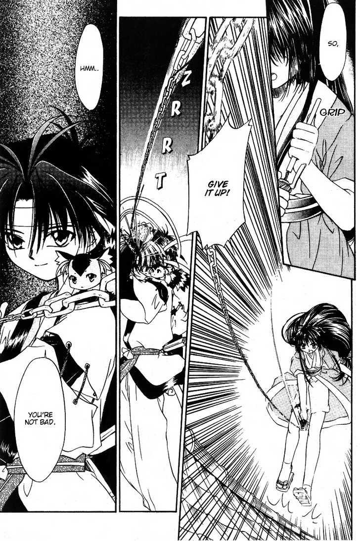 Joushuu Touzoku Aratamegata Hinagiku Kenzan! Chapter 1 page 28 - Chapter 1 : Mugensai Ishikawa Appears!