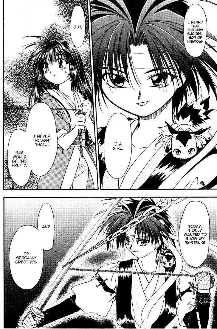 Joushuu Touzoku Aratamegata Hinagiku Kenzan! Chapter 1 page 29 - Chapter 1 : Mugensai Ishikawa Appears!