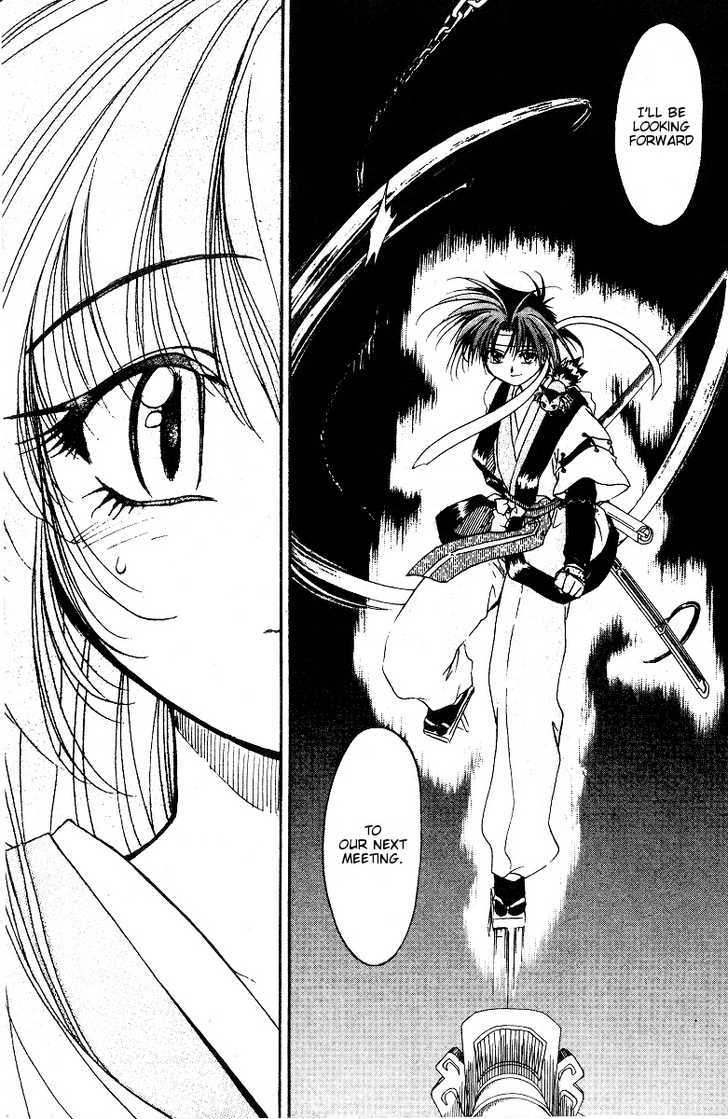 Joushuu Touzoku Aratamegata Hinagiku Kenzan! Chapter 1 page 30 - Chapter 1 : Mugensai Ishikawa Appears!