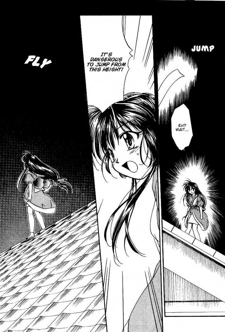 Joushuu Touzoku Aratamegata Hinagiku Kenzan! Chapter 1 page 31 - Chapter 1 : Mugensai Ishikawa Appears!