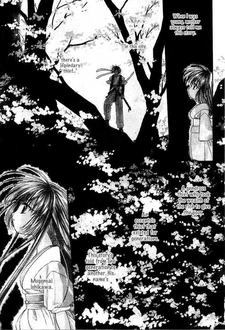 Joushuu Touzoku Aratamegata Hinagiku Kenzan! Chapter 1 page 5 - Chapter 1 : Mugensai Ishikawa Appears!