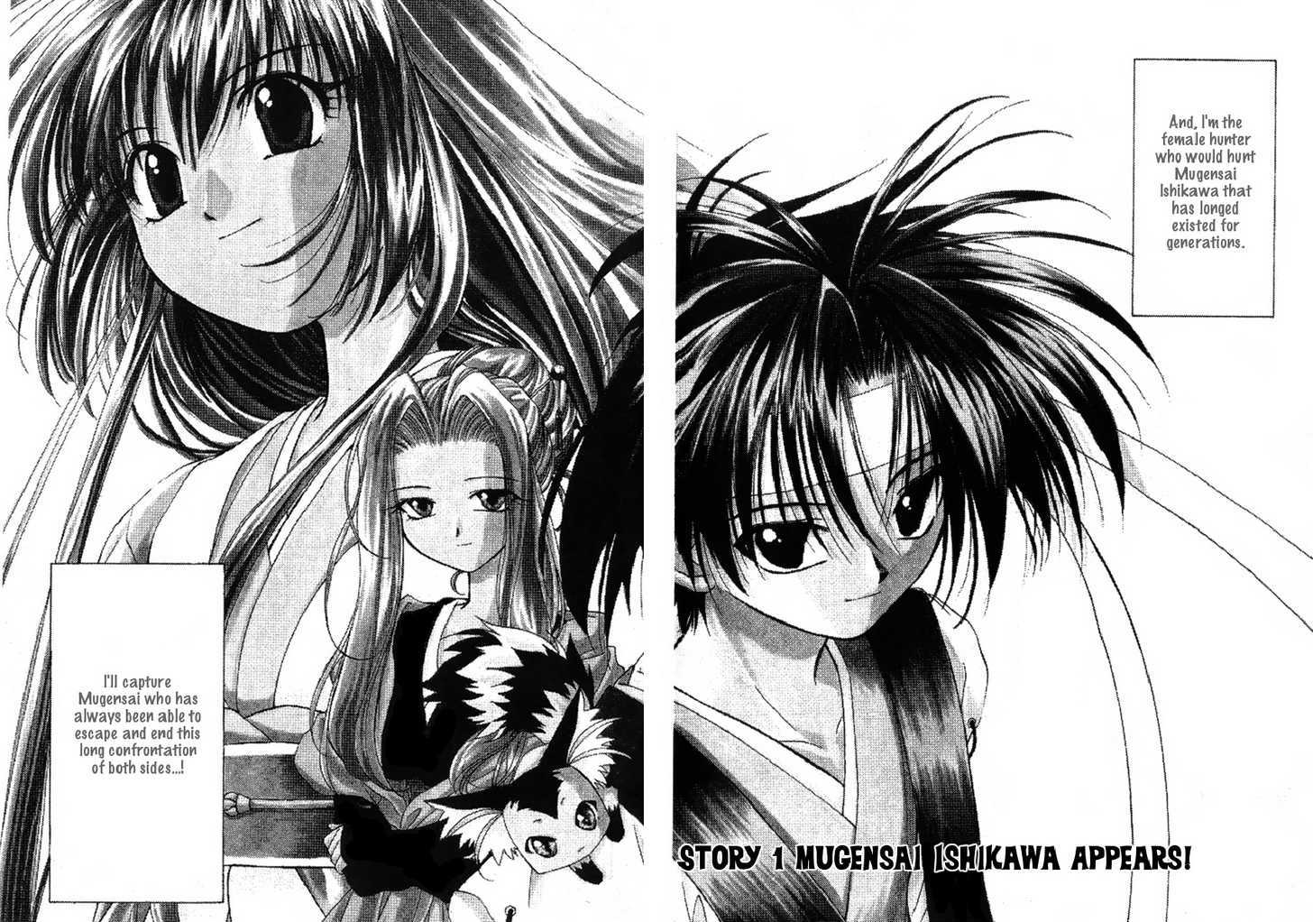 Joushuu Touzoku Aratamegata Hinagiku Kenzan! Chapter 1 page 6 - Chapter 1 : Mugensai Ishikawa Appears!