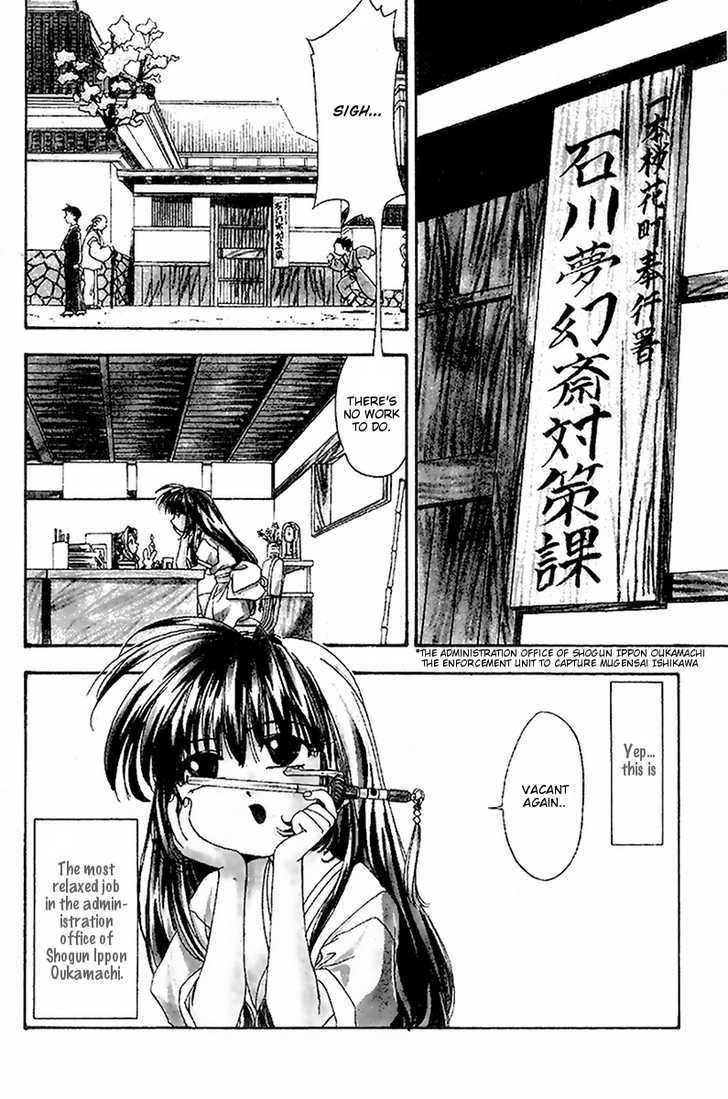 Joushuu Touzoku Aratamegata Hinagiku Kenzan! Chapter 1 page 7 - Chapter 1 : Mugensai Ishikawa Appears!