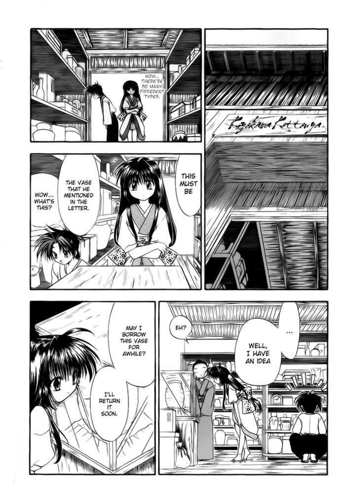 Joushuu Touzoku Aratamegata Hinagiku Kenzan! Chapter 2 page 10 - Chapter 2 : Vase Changing Tactic (Part 1)