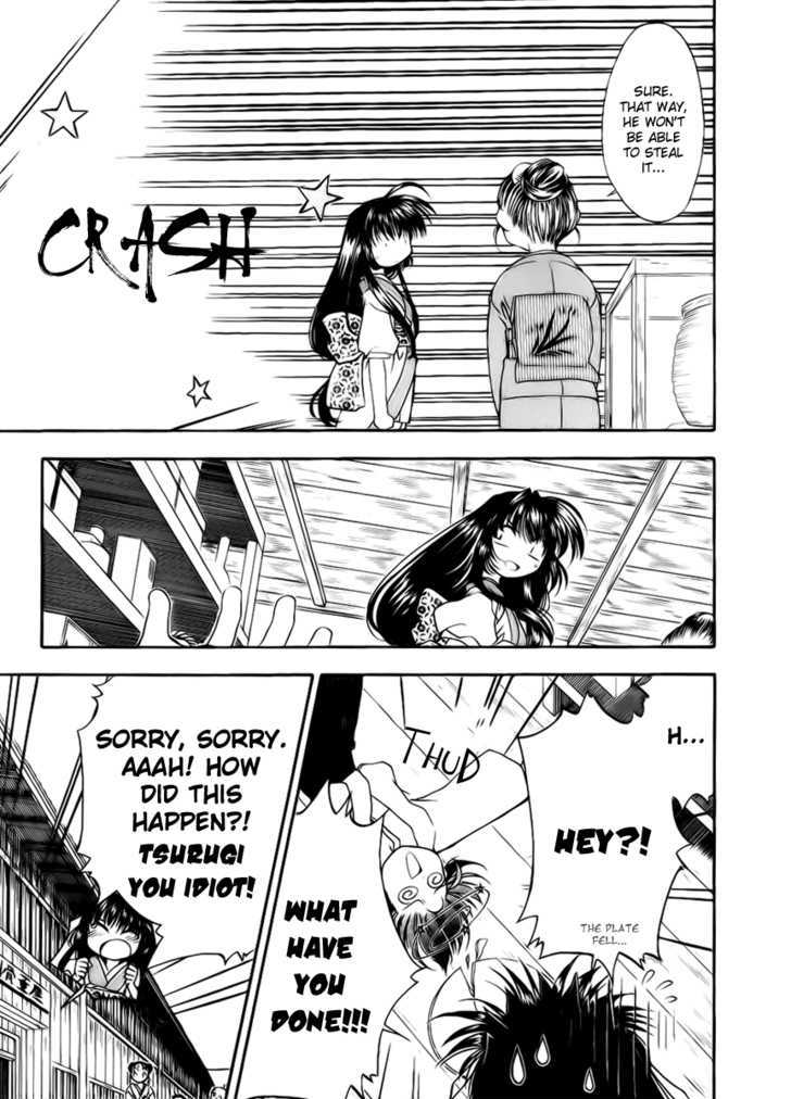 Joushuu Touzoku Aratamegata Hinagiku Kenzan! Chapter 2 page 11 - Chapter 2 : Vase Changing Tactic (Part 1)