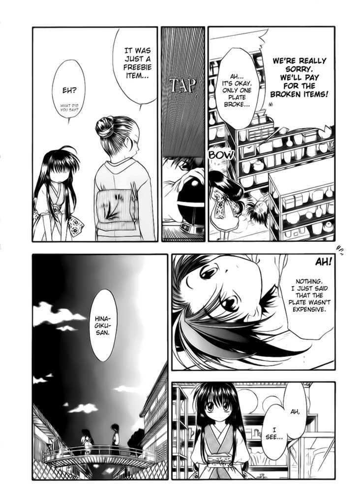 Joushuu Touzoku Aratamegata Hinagiku Kenzan! Chapter 2 page 12 - Chapter 2 : Vase Changing Tactic (Part 1)