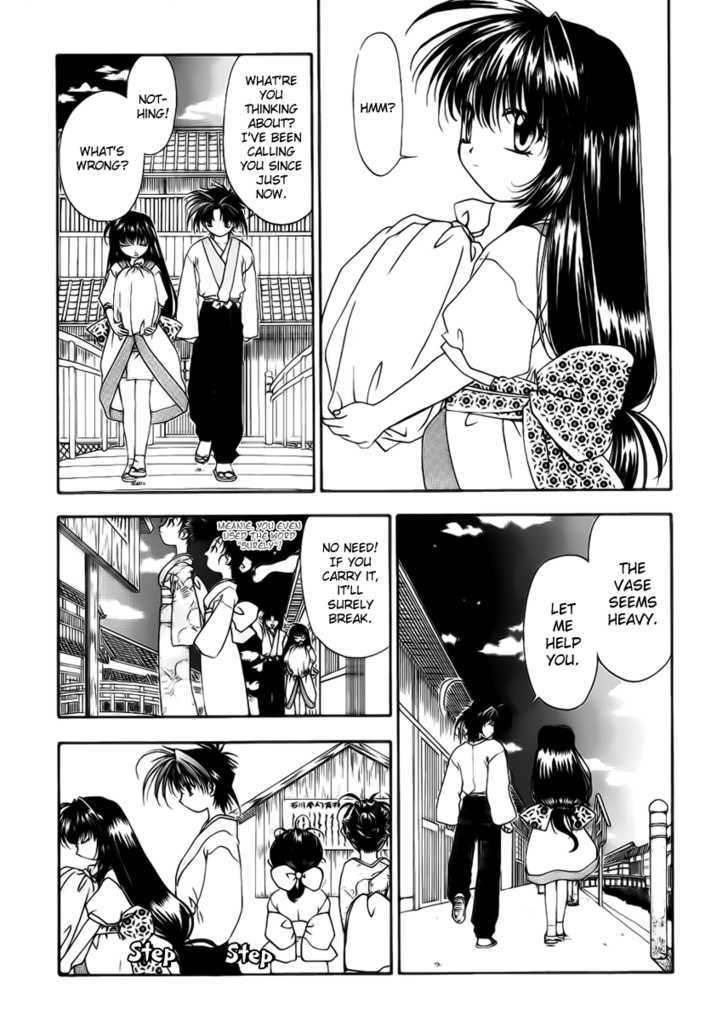 Joushuu Touzoku Aratamegata Hinagiku Kenzan! Chapter 2 page 13 - Chapter 2 : Vase Changing Tactic (Part 1)
