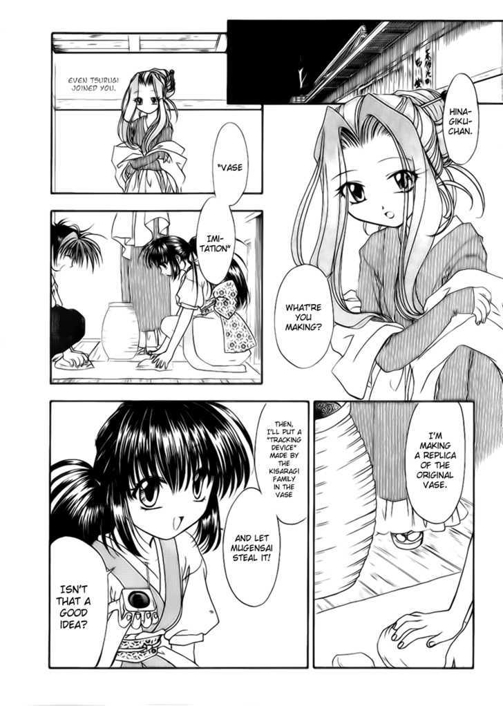Joushuu Touzoku Aratamegata Hinagiku Kenzan! Chapter 2 page 16 - Chapter 2 : Vase Changing Tactic (Part 1)