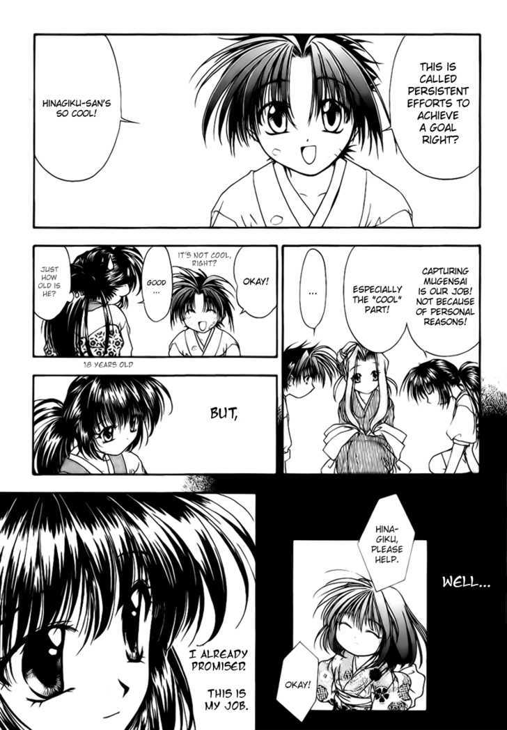 Joushuu Touzoku Aratamegata Hinagiku Kenzan! Chapter 2 page 17 - Chapter 2 : Vase Changing Tactic (Part 1)