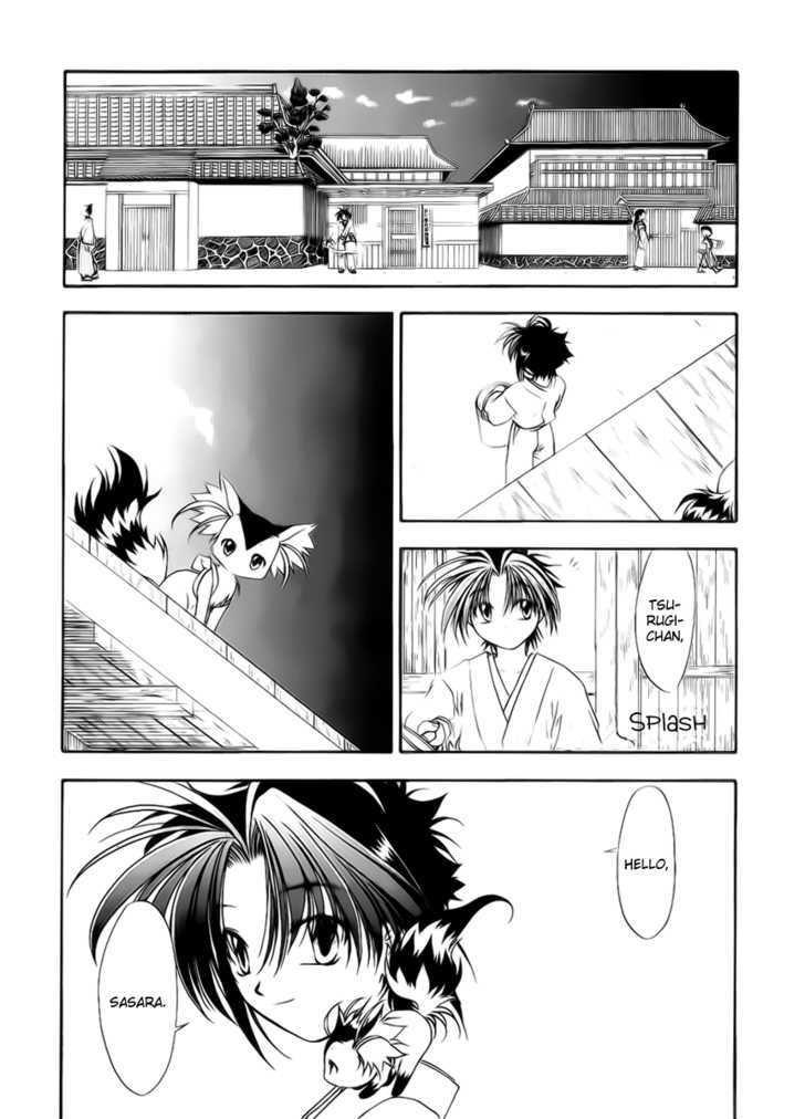 Joushuu Touzoku Aratamegata Hinagiku Kenzan! Chapter 2 page 19 - Chapter 2 : Vase Changing Tactic (Part 1)