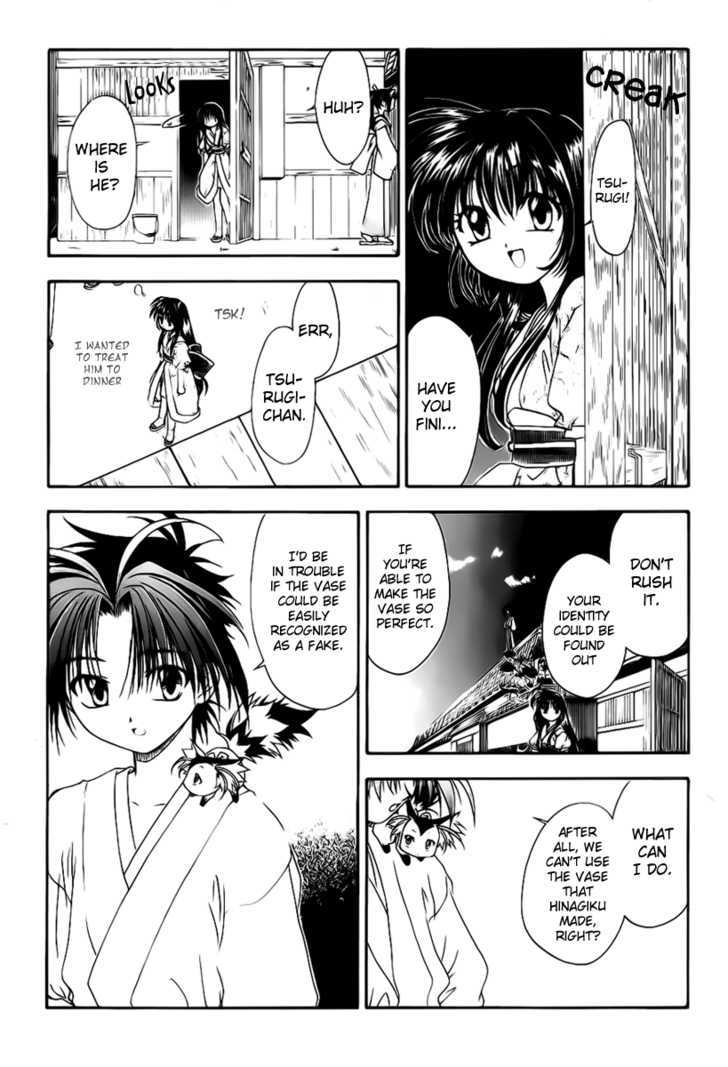 Joushuu Touzoku Aratamegata Hinagiku Kenzan! Chapter 2 page 20 - Chapter 2 : Vase Changing Tactic (Part 1)