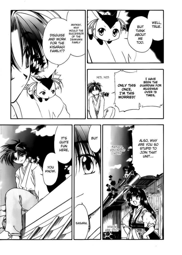 Joushuu Touzoku Aratamegata Hinagiku Kenzan! Chapter 2 page 21 - Chapter 2 : Vase Changing Tactic (Part 1)