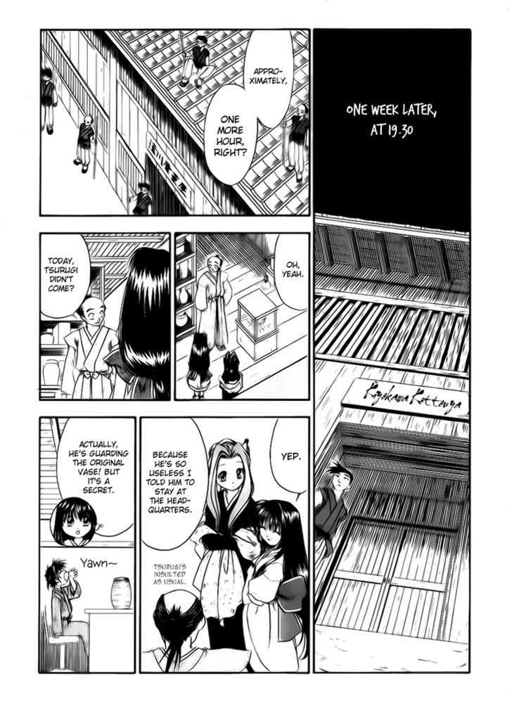 Joushuu Touzoku Aratamegata Hinagiku Kenzan! Chapter 2 page 23 - Chapter 2 : Vase Changing Tactic (Part 1)