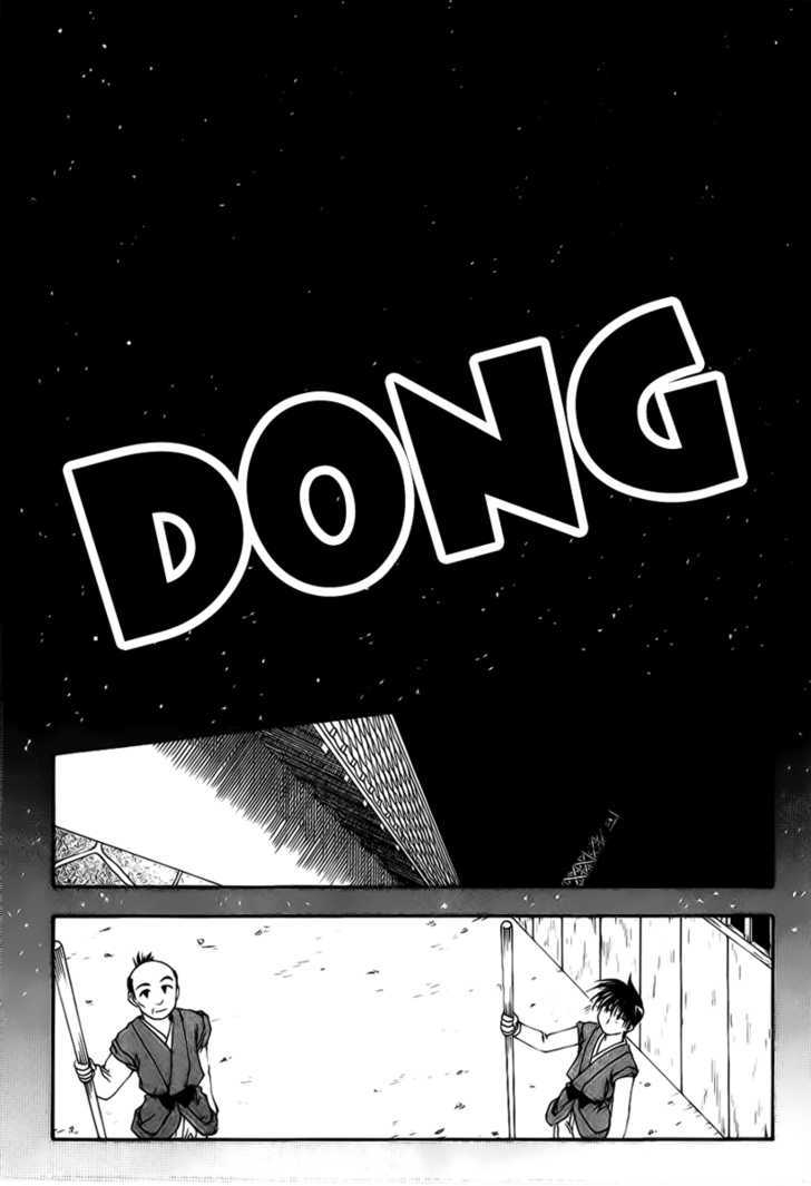 Joushuu Touzoku Aratamegata Hinagiku Kenzan! Chapter 2 page 25 - Chapter 2 : Vase Changing Tactic (Part 1)