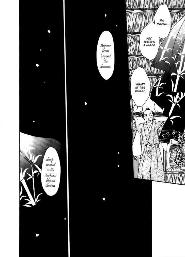 Joushuu Touzoku Aratamegata Hinagiku Kenzan! Chapter 2 page 27 - Chapter 2 : Vase Changing Tactic (Part 1)