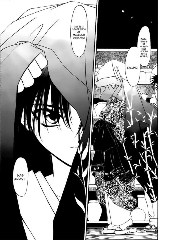 Joushuu Touzoku Aratamegata Hinagiku Kenzan! Chapter 2 page 28 - Chapter 2 : Vase Changing Tactic (Part 1)