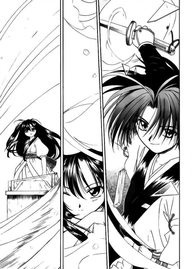 Joushuu Touzoku Aratamegata Hinagiku Kenzan! Chapter 2 page 30 - Chapter 2 : Vase Changing Tactic (Part 1)