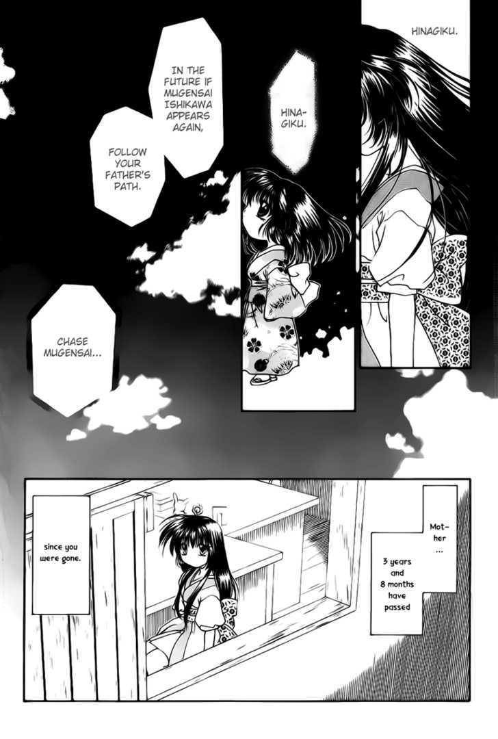 Joushuu Touzoku Aratamegata Hinagiku Kenzan! Chapter 2 page 4 - Chapter 2 : Vase Changing Tactic (Part 1)