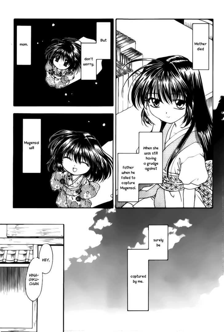 Joushuu Touzoku Aratamegata Hinagiku Kenzan! Chapter 2 page 5 - Chapter 2 : Vase Changing Tactic (Part 1)