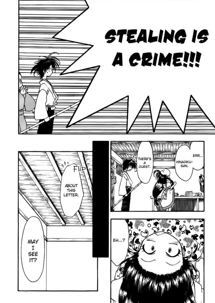 Joushuu Touzoku Aratamegata Hinagiku Kenzan! Chapter 2 page 8 - Chapter 2 : Vase Changing Tactic (Part 1)