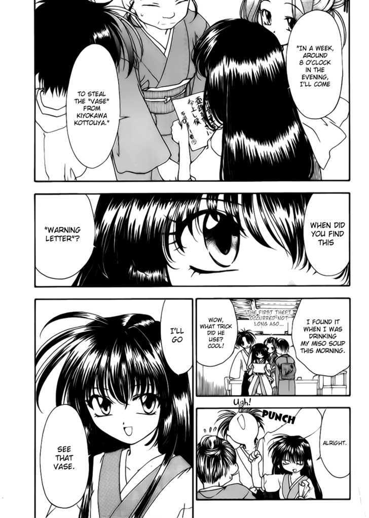 Joushuu Touzoku Aratamegata Hinagiku Kenzan! Chapter 2 page 9 - Chapter 2 : Vase Changing Tactic (Part 1)