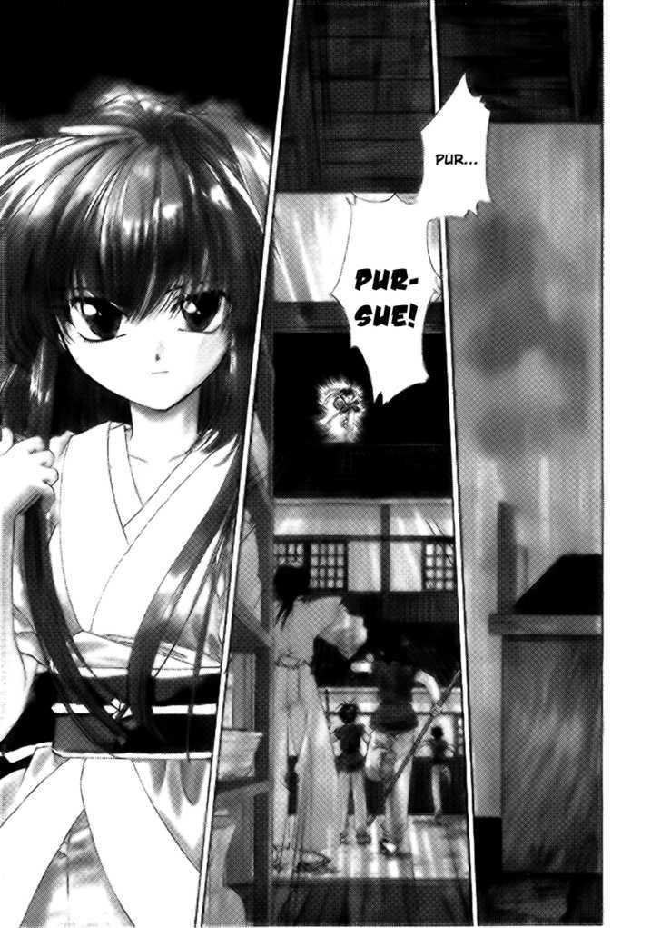 Joushuu Touzoku Aratamegata Hinagiku Kenzan! Chapter 3 page 1 - Chapter 3 : Vase Changing Tactic (Part 2)