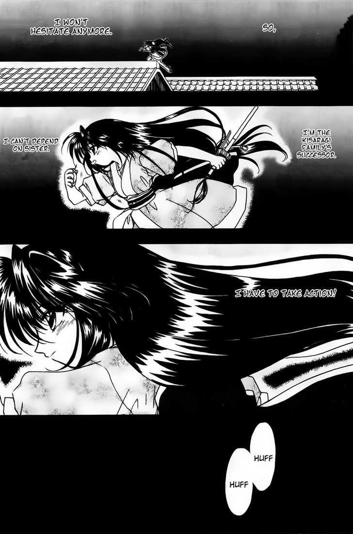 Joushuu Touzoku Aratamegata Hinagiku Kenzan! Chapter 3 page 10 - Chapter 3 : Vase Changing Tactic (Part 2)