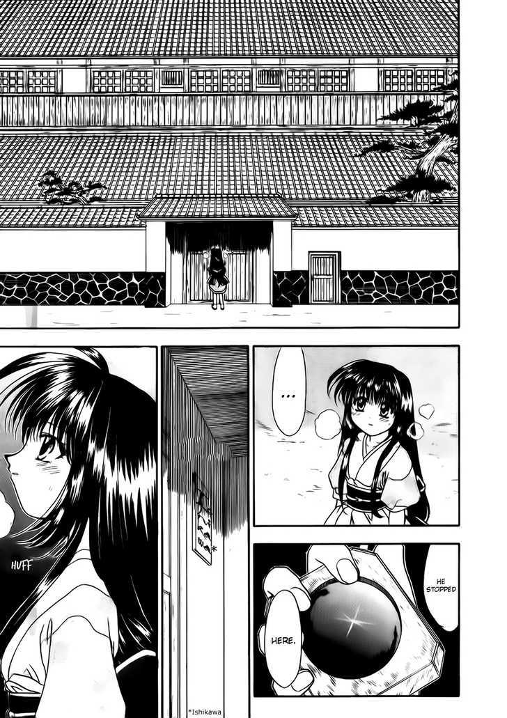 Joushuu Touzoku Aratamegata Hinagiku Kenzan! Chapter 3 page 11 - Chapter 3 : Vase Changing Tactic (Part 2)