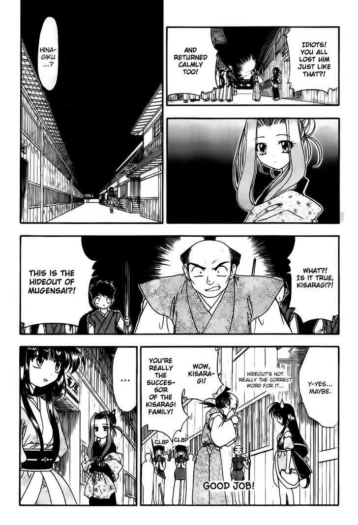 Joushuu Touzoku Aratamegata Hinagiku Kenzan! Chapter 3 page 12 - Chapter 3 : Vase Changing Tactic (Part 2)